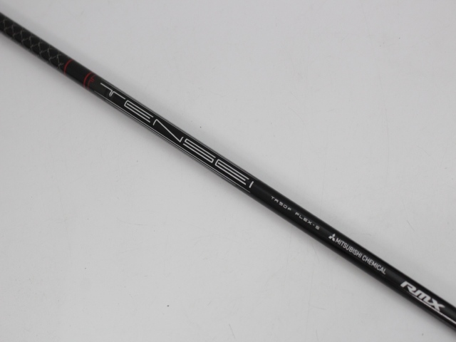 ヤマハ(YAMAHA) RMX VD 2024