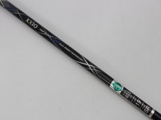 ダンロップ(DUNLOP) ゼクシオユーティリティ2014モデル