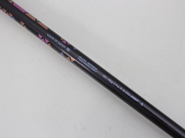 ダンロップ(DUNLOP) ゼクシオユーティリティ2020 Blue