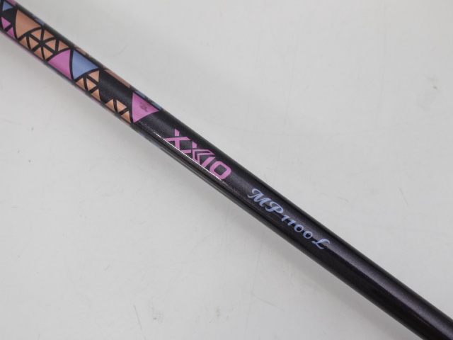 ダンロップ(DUNLOP) ゼクシオユーティリティ2020 Blue