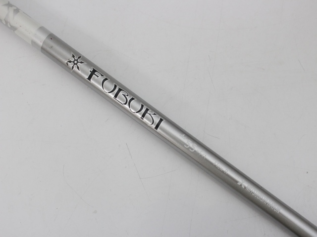 ヤマハ(YAMAHA) RMX