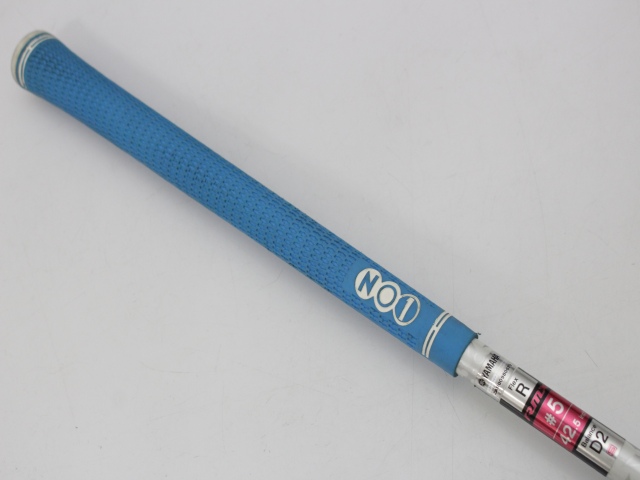 ヤマハ(YAMAHA) RMX