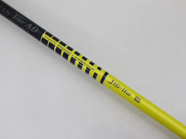 ブリヂストン(BRIDGESTONE) JGR