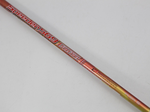 ヤマハ(YAMAHA) RMX 216