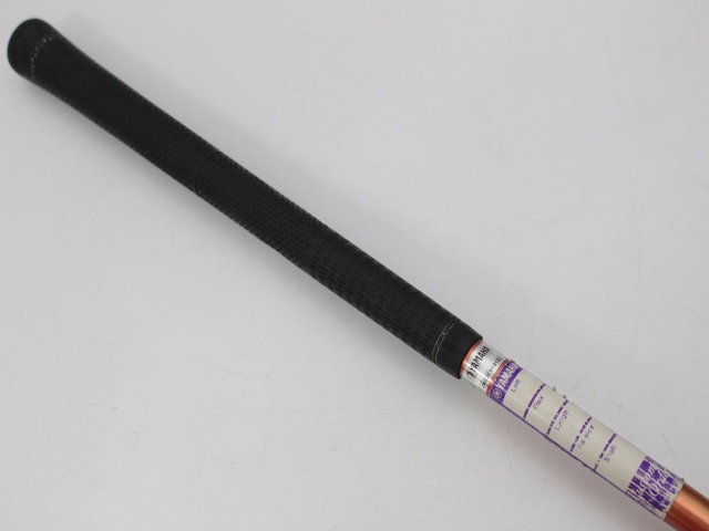 ヤマハ(YAMAHA) RMX 216