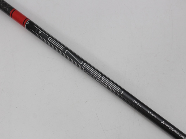 テーラーメイド(TaylorMade) STEALTH2 HD RESCUE