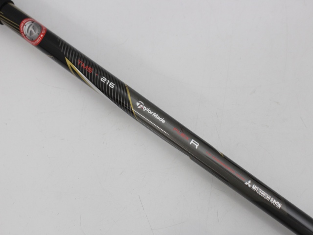 テーラーメイド(TaylorMade) M2 RESCUE