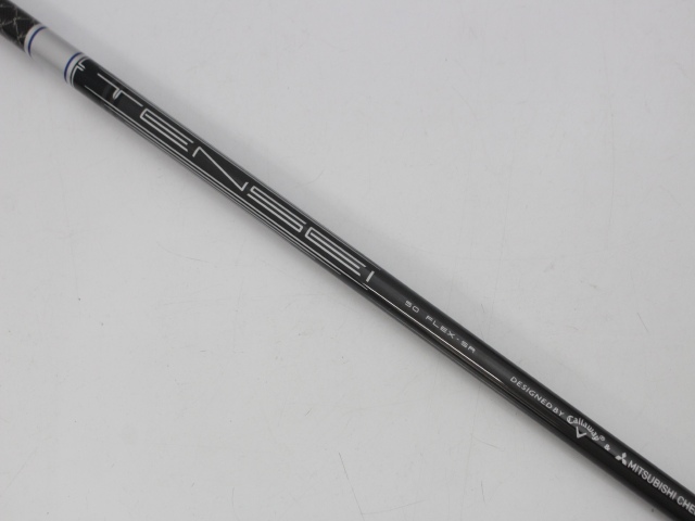 キャロウェイ(Callaway) PARADYM Ai SMOKE MAX D