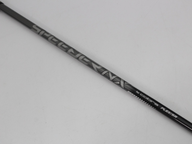 コブラ(cobra) LTDx