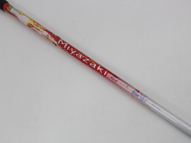 ダンロップ(DUNLOP) スリクソンZ525