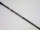 �O�H�P�~�J��(MITSUBISHI CHEMICAL) TENSEI Pro 1K Hybrid Series 80�iS�j