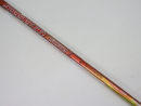 �t�W�N��(Fujikura) �X�s�[�_�[661 �G�{�����[�V�����U(SR) ����