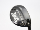 PXG 0341X