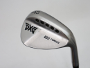 PXG 0311 FORGED