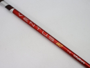 �t�W�N��(Fujikura) �x���^�XTR���b�h7�iS) ����
