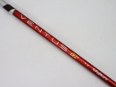 �t�W�N��(Fujikura) �x���^�XTR���b�h7�iX) ����