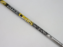 �}�~��(USTMamiya) ATTAS DAAAS 7�iS) ����