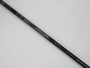 �O�H�P�~�J��(MITSUBISHI CHEMICAL) TENSEI 1K �u���b�N 65�iS�j �^�C�g���X�g�X���[�u�t ����